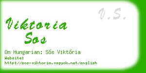 viktoria sos business card